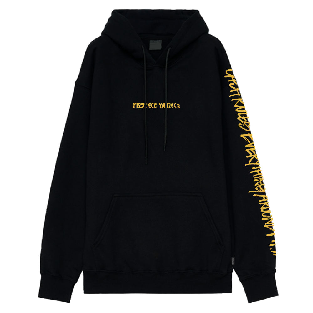 C.R.E.A.Mi. Hoodie