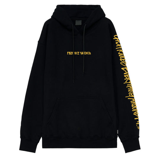 C.R.E.A.Mi. Hoodie